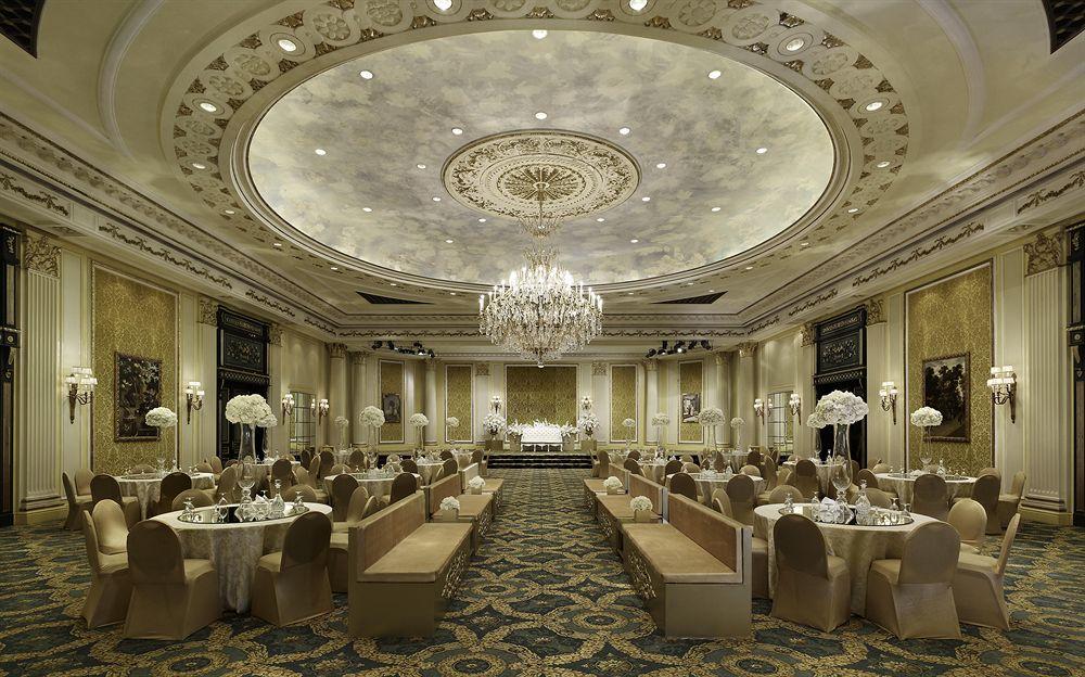 Le Meridien Al Khobar Esterno foto The Imperial Hall